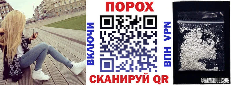 продажа наркотиков  Арсеньев  KRAKEN как войти  АМФЕТАМИН 98% 