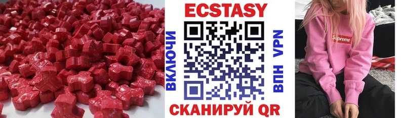 ЭКСТАЗИ бентли  Арсеньев 