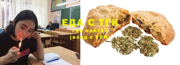 MDMA Алзамай