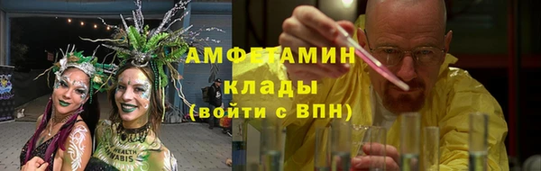 MDMA Алзамай