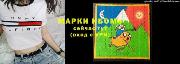 MDMA Алзамай