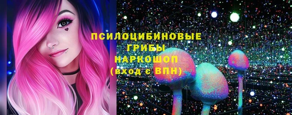 прущий лед Зерноград