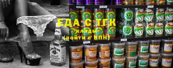 MDMA Алзамай