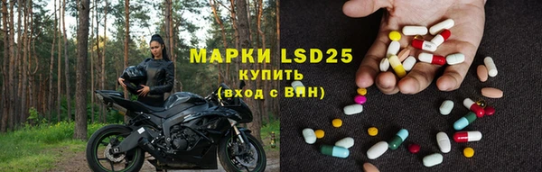 MDMA Алзамай