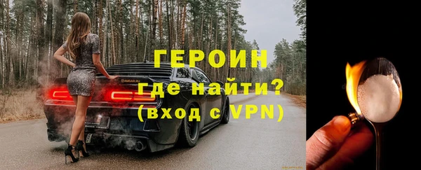 apvp Зеленокумск