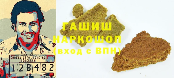 MDMA Алзамай