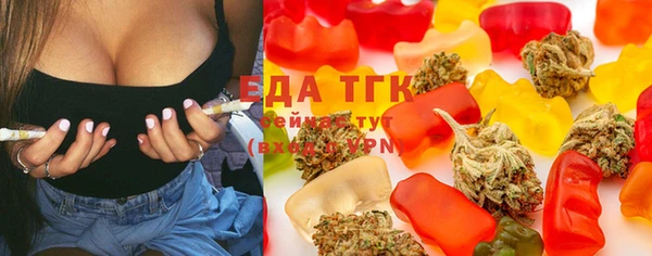 марки nbome Алексин