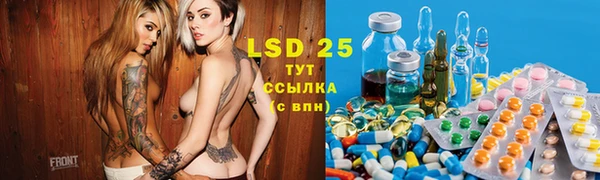 MDMA Алзамай