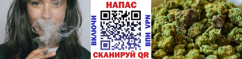 Шишки марихуана семена  Арсеньев 